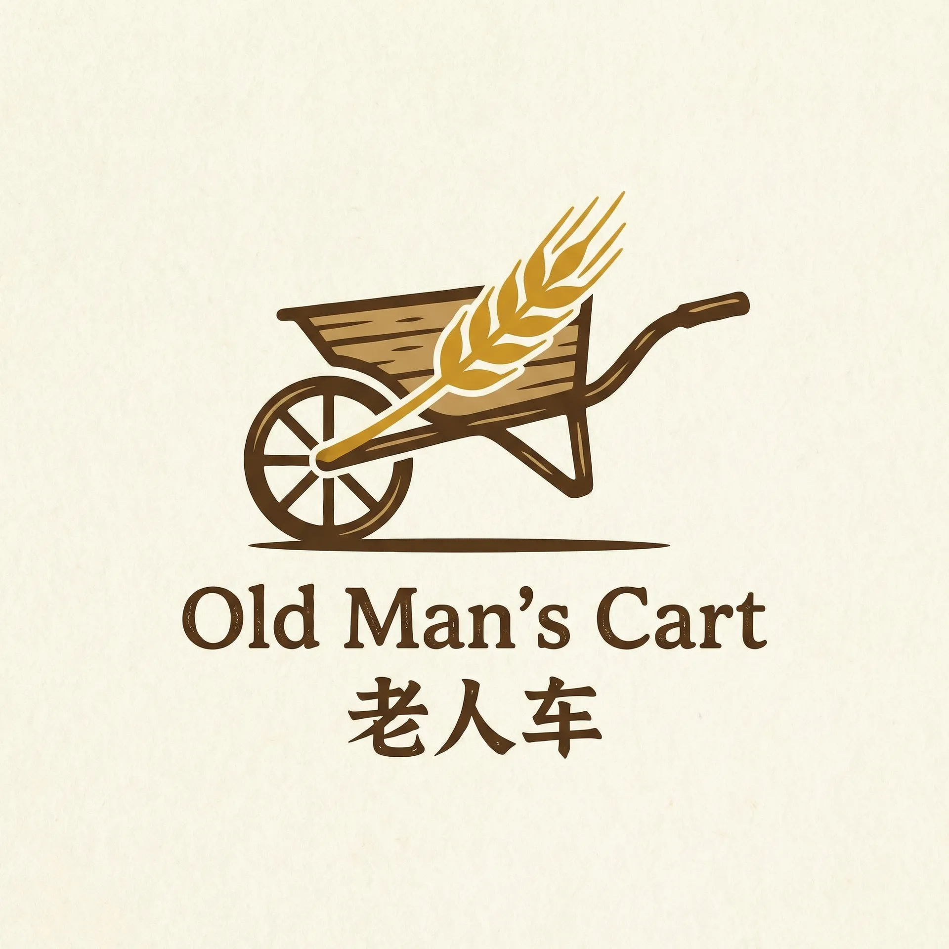 chiphell邀请码 乡村田园网站标志